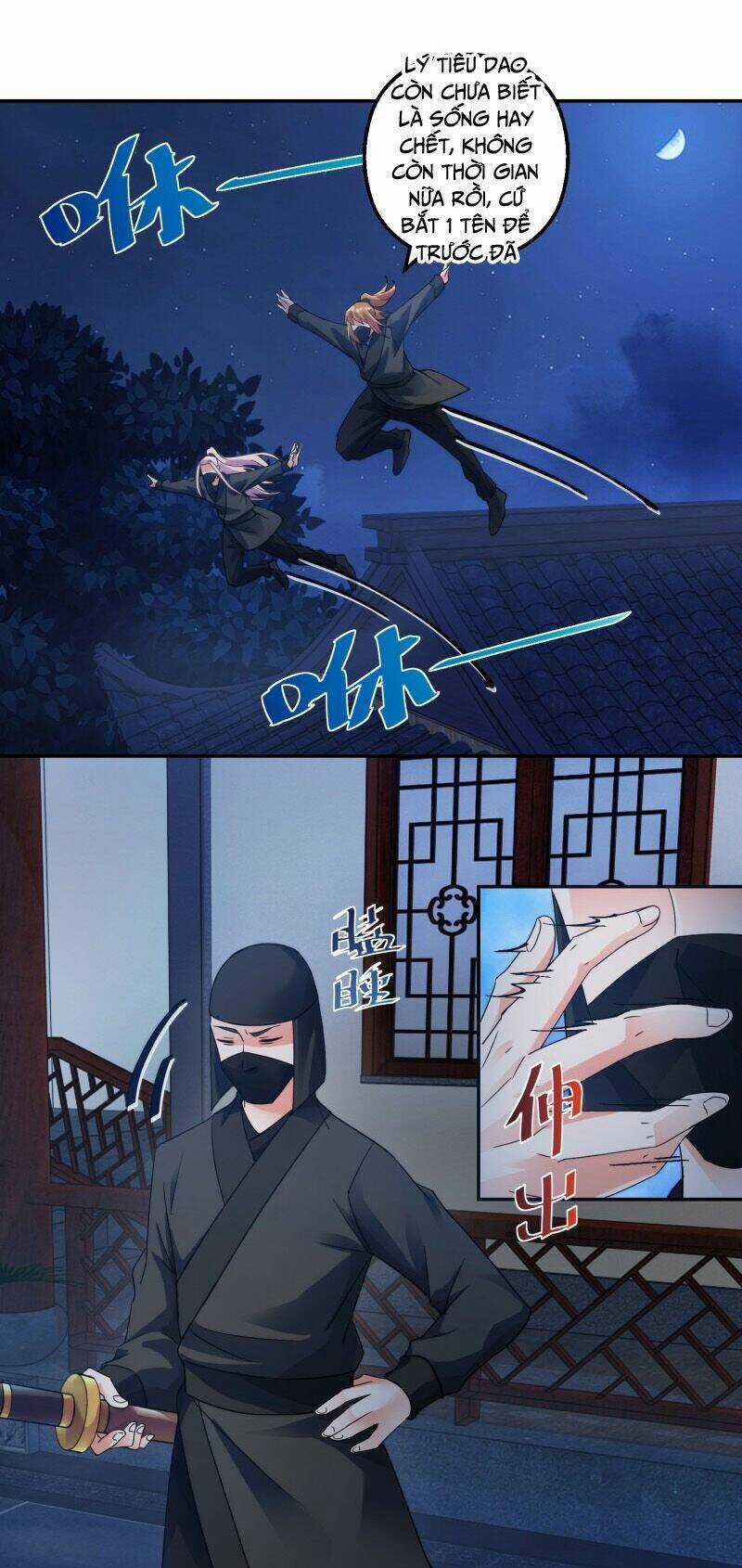 Sử Thượng Đệ Nhất Chưởng Môn Chapter 160 trang 8