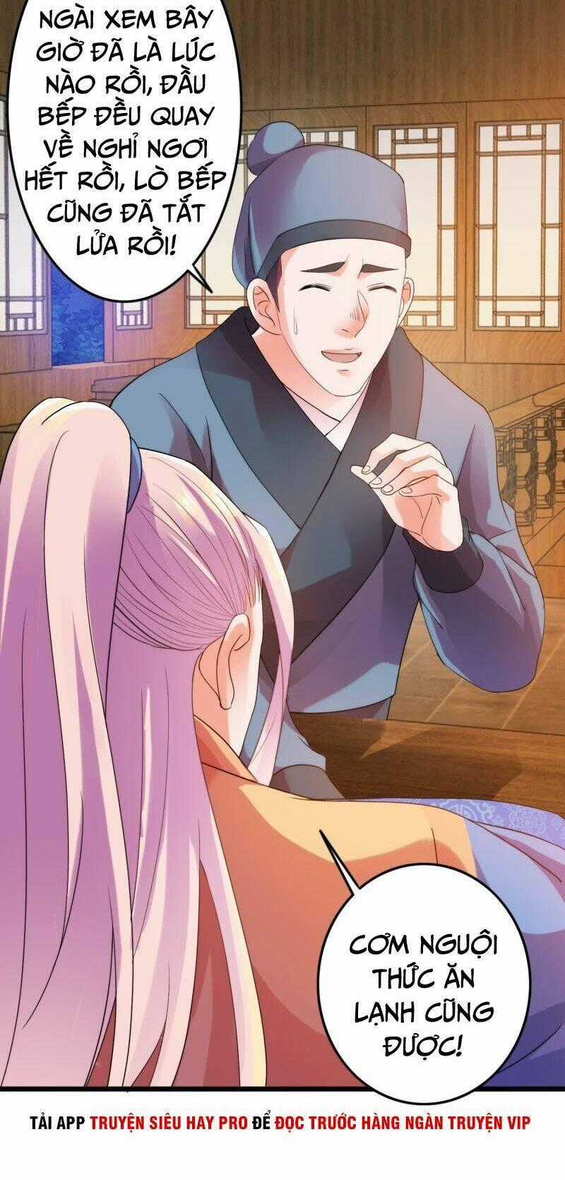 Sử Thượng Đệ Nhất Chưởng Môn Chapter 163 trang 1