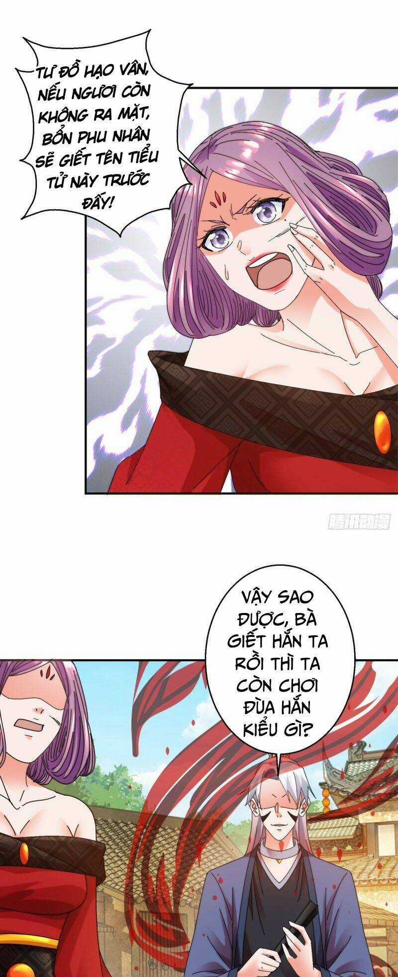 Sử Thượng Đệ Nhất Chưởng Môn Chapter 167 trang 6