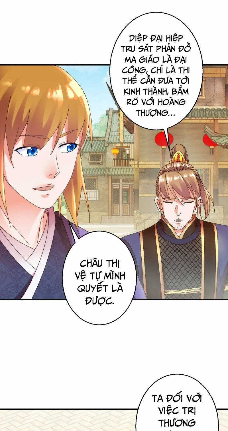 Sử Thượng Đệ Nhất Chưởng Môn Chapter 168 trang 9