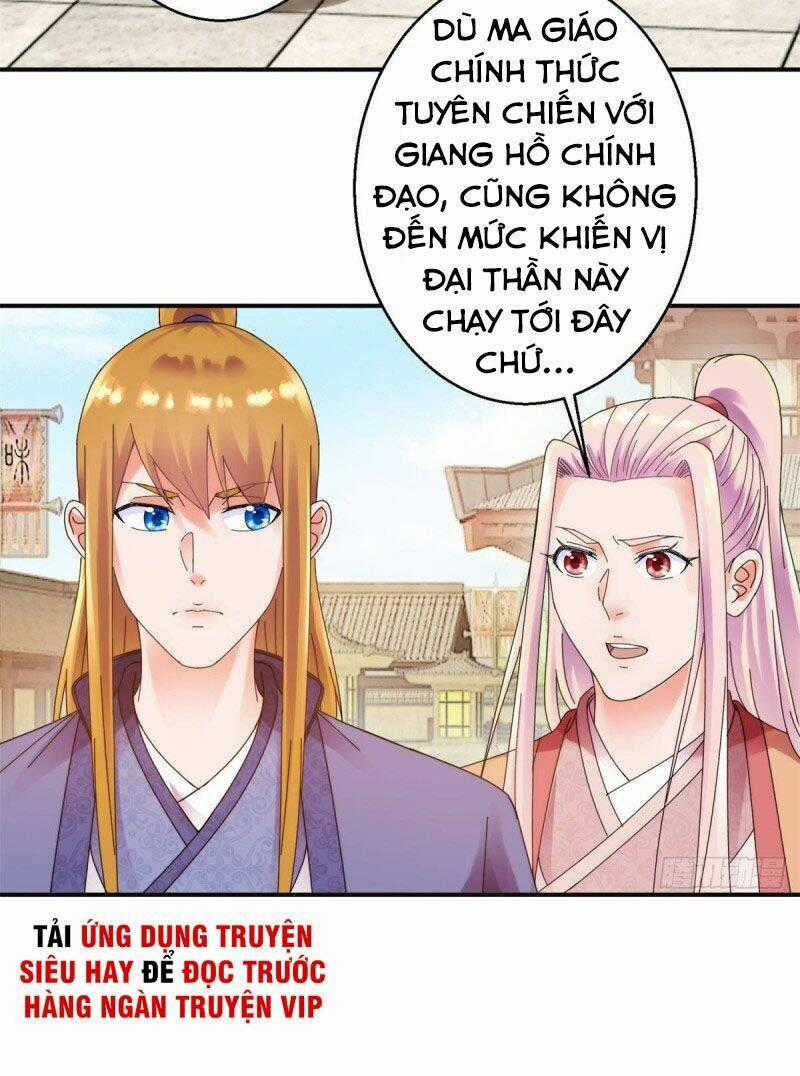 Sử Thượng Đệ Nhất Chưởng Môn Chapter 172 trang 1