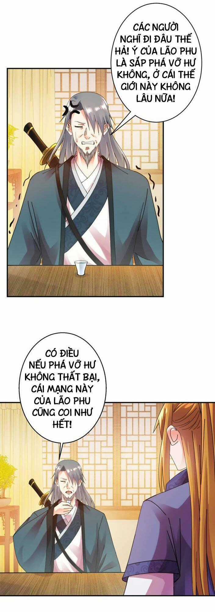 Sử Thượng Đệ Nhất Chưởng Môn Chapter 173 trang 1