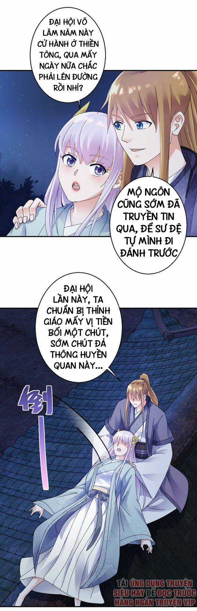 Sử Thượng Đệ Nhất Chưởng Môn Chapter 173 trang 14