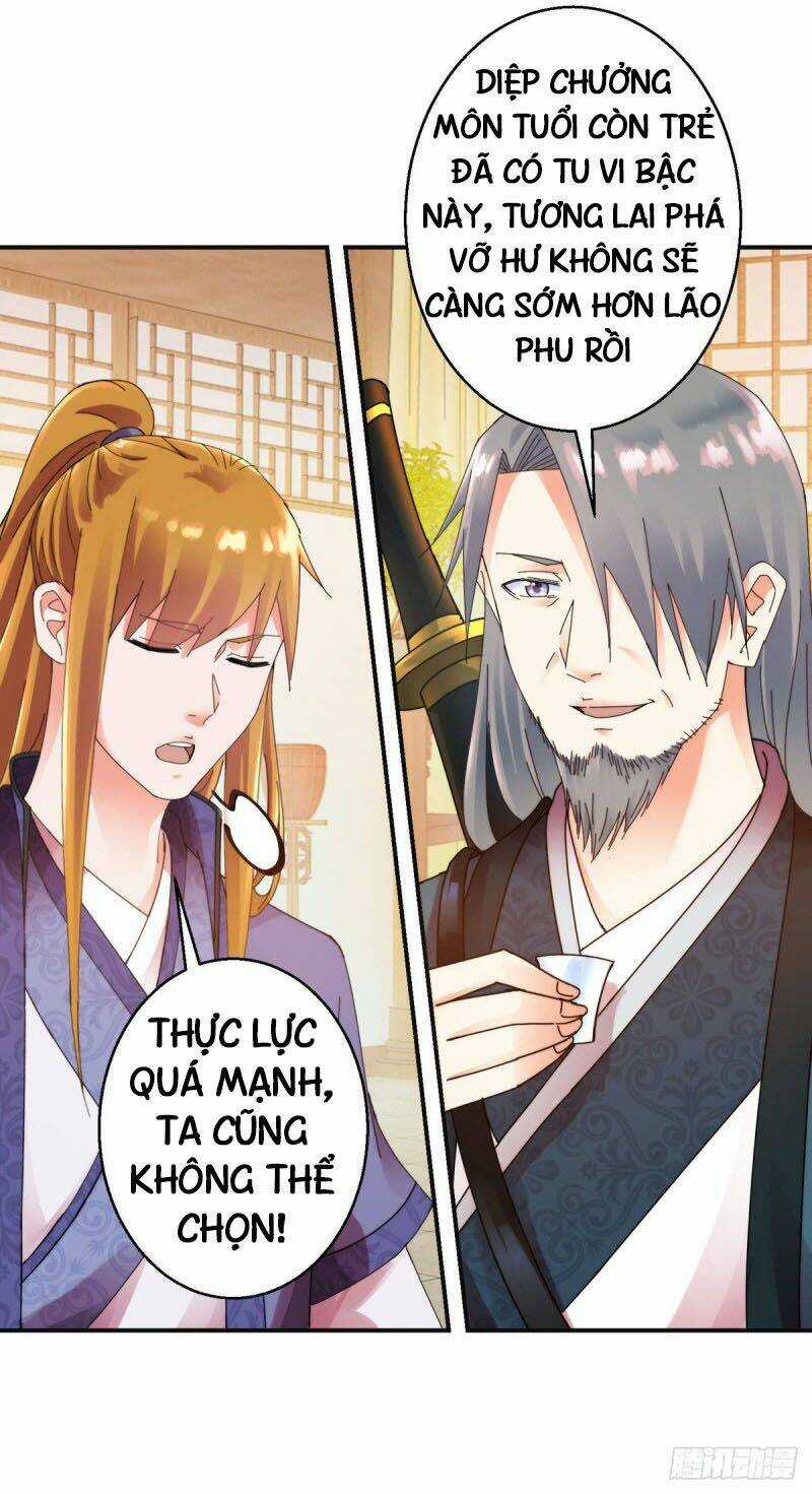 Sử Thượng Đệ Nhất Chưởng Môn Chapter 173 trang 2