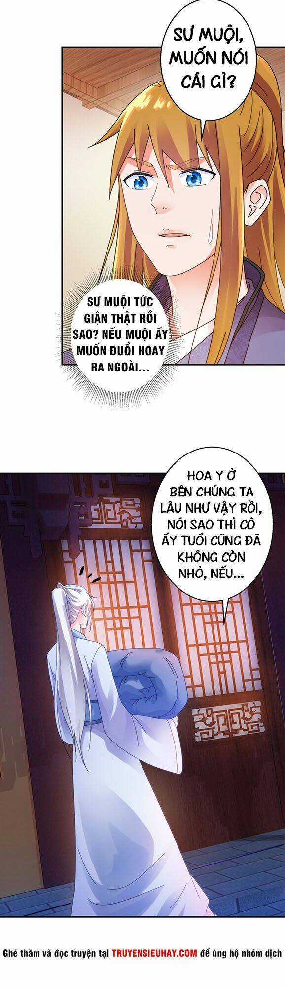 Sử Thượng Đệ Nhất Chưởng Môn Chapter 175 trang 7