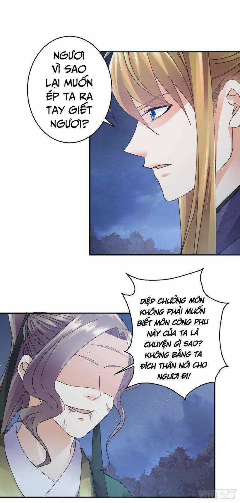 Sử Thượng Đệ Nhất Chưởng Môn Chapter 180 trang 15