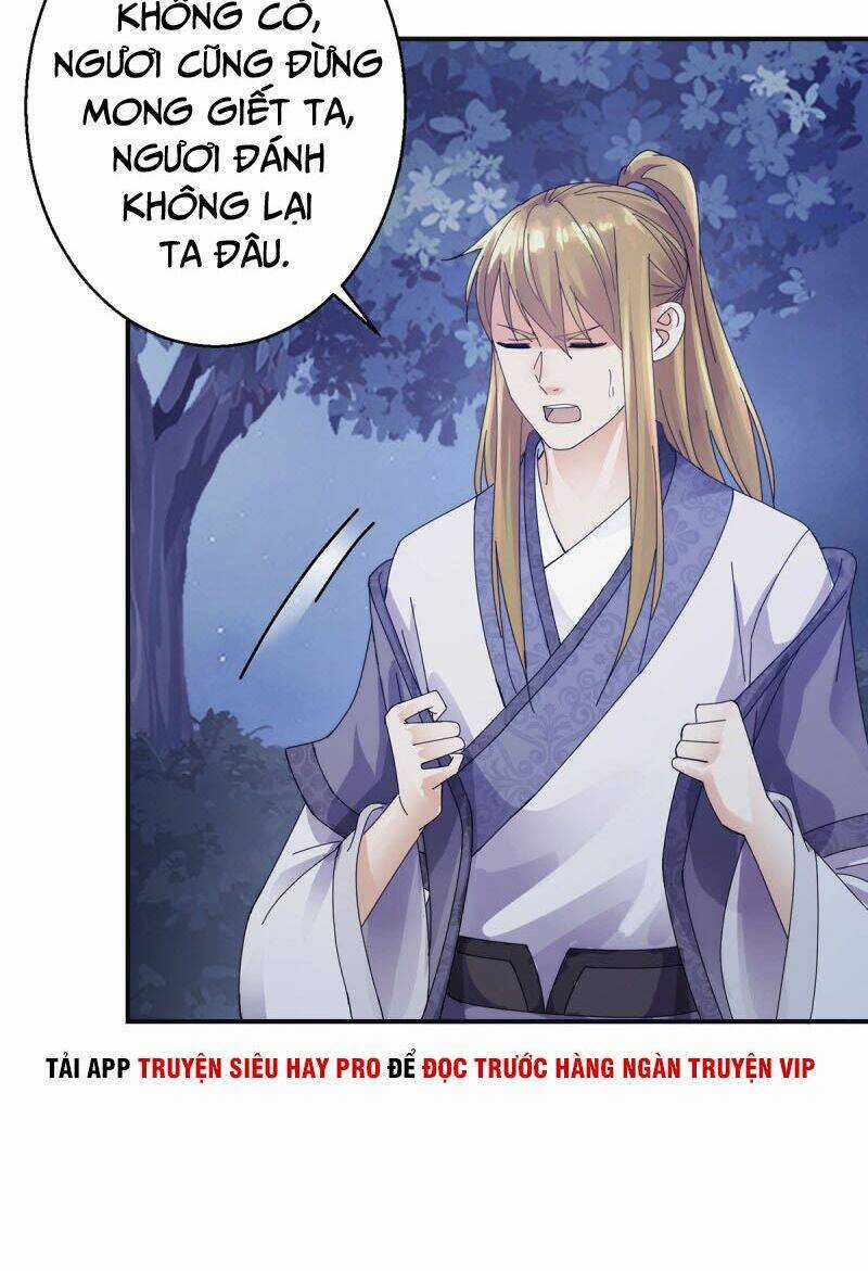 Sử Thượng Đệ Nhất Chưởng Môn Chapter 180 trang 26