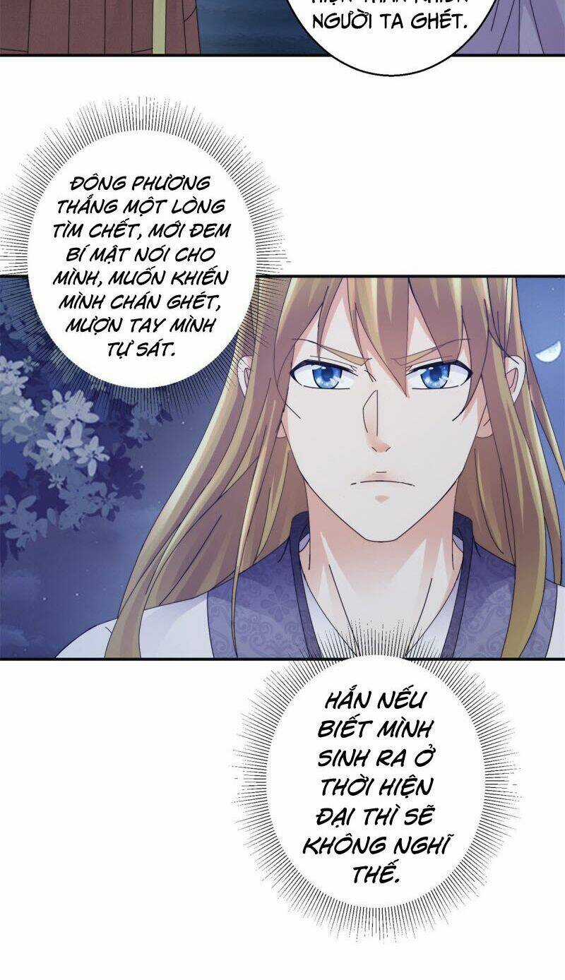 Sử Thượng Đệ Nhất Chưởng Môn Chapter 181 trang 6