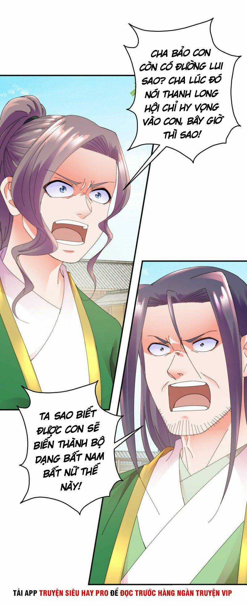 Sử Thượng Đệ Nhất Chưởng Môn Chapter 182 trang 2