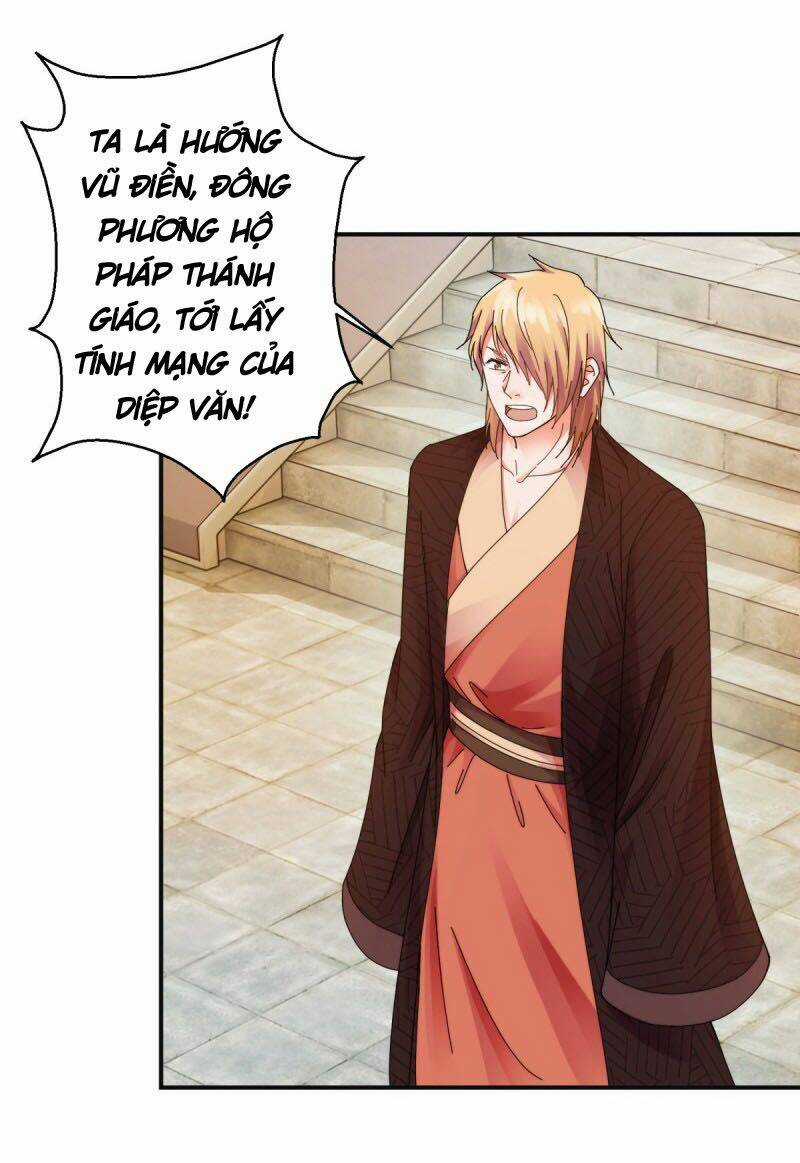 Sử Thượng Đệ Nhất Chưởng Môn Chapter 186 trang 25