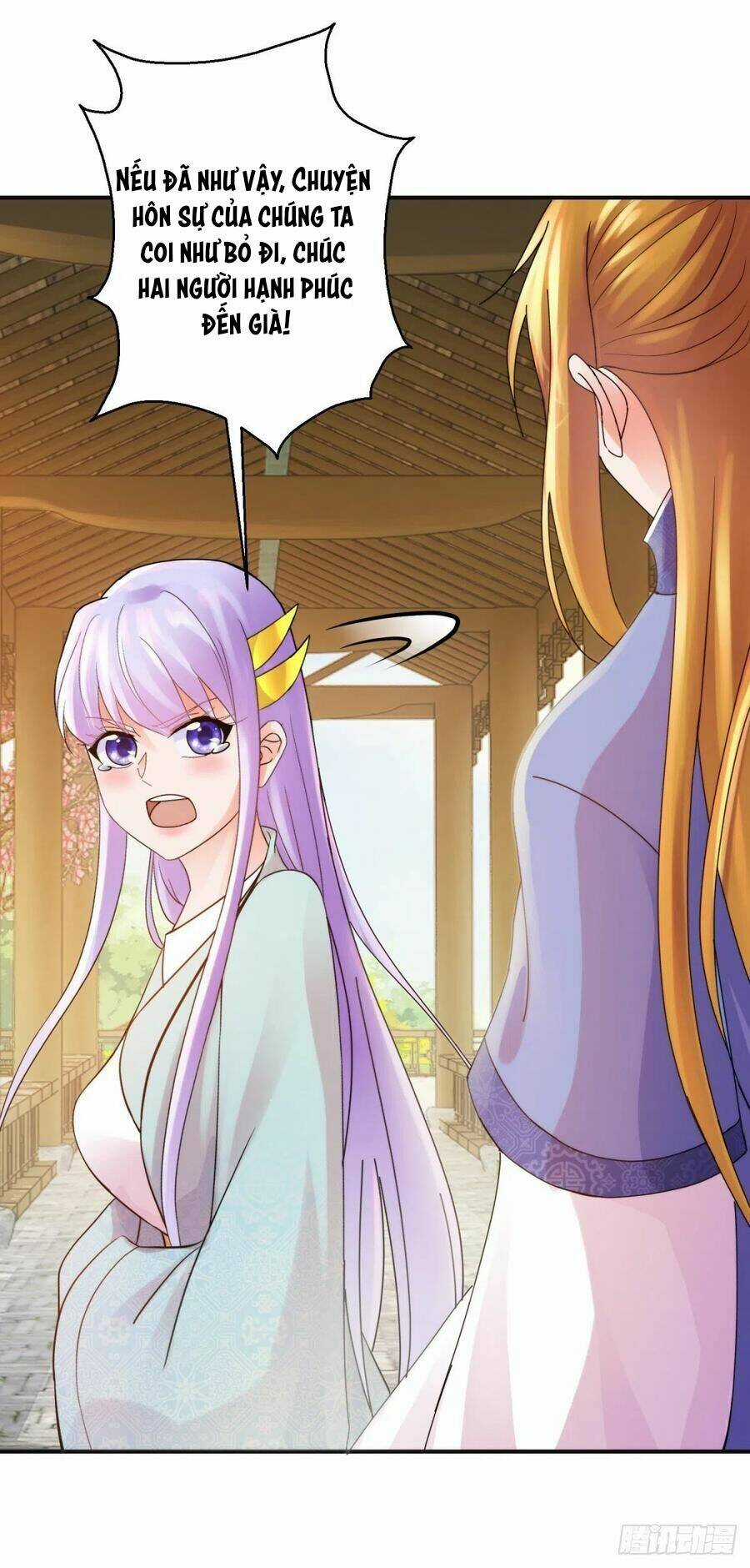 Sử Thượng Đệ Nhất Chưởng Môn Chapter 197 trang 17