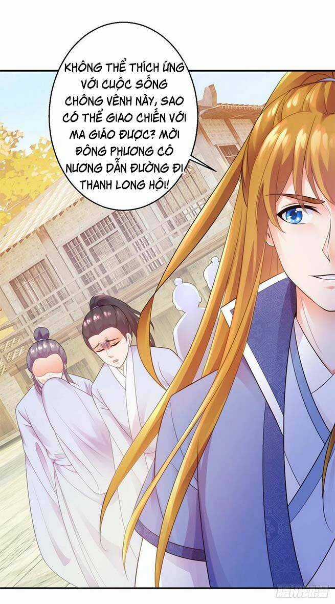 Sử Thượng Đệ Nhất Chưởng Môn Chapter 200 trang 15