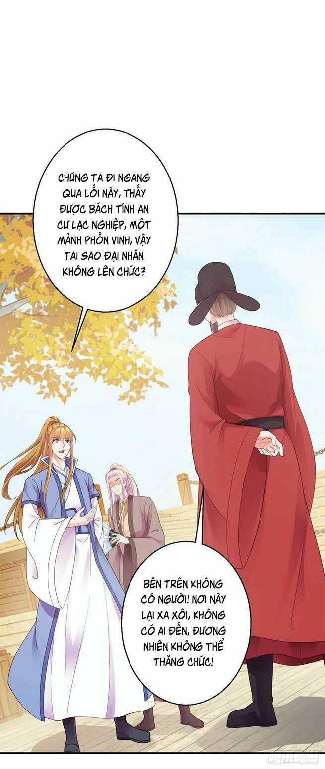 Sử Thượng Đệ Nhất Chưởng Môn Chapter 200 trang 3