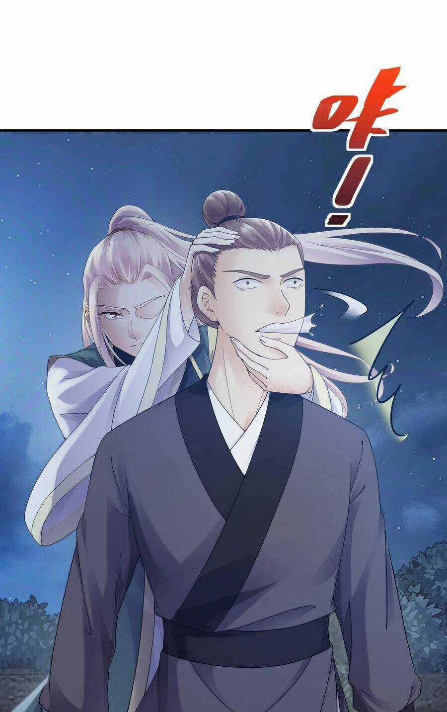 Sử Thượng Đệ Nhất Chưởng Môn Chapter 202 trang 11