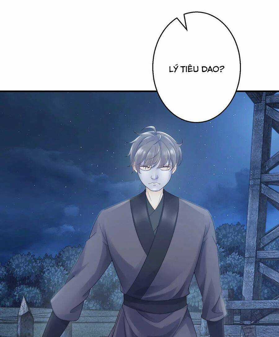 Sử Thượng Đệ Nhất Chưởng Môn Chapter 202 trang 19