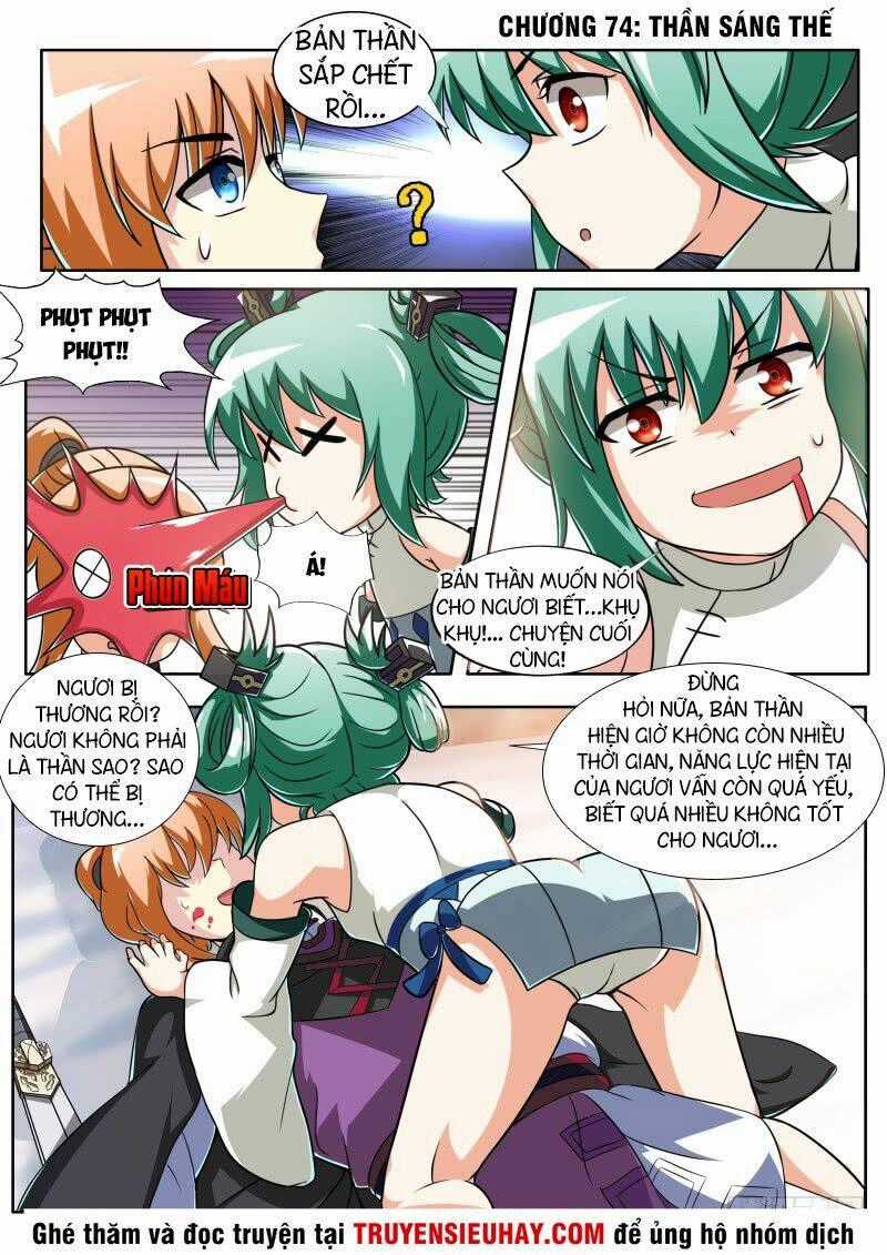 Sử Thượng Đệ Nhất Chưởng Môn Chapter 74 trang 1