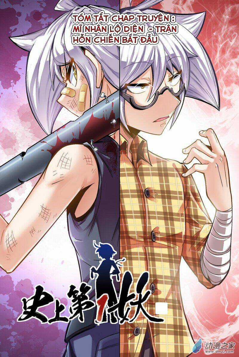 Sử Thượng Đệ Nhất Yêu Chapter 43 trang 1