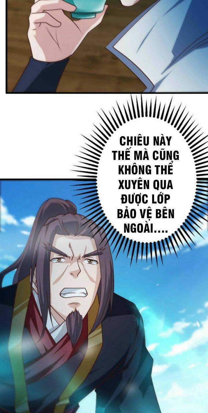 Sư Tổ Của Ta Là Thiên Hạ Đệ Nhất Chapter 11 trang 6