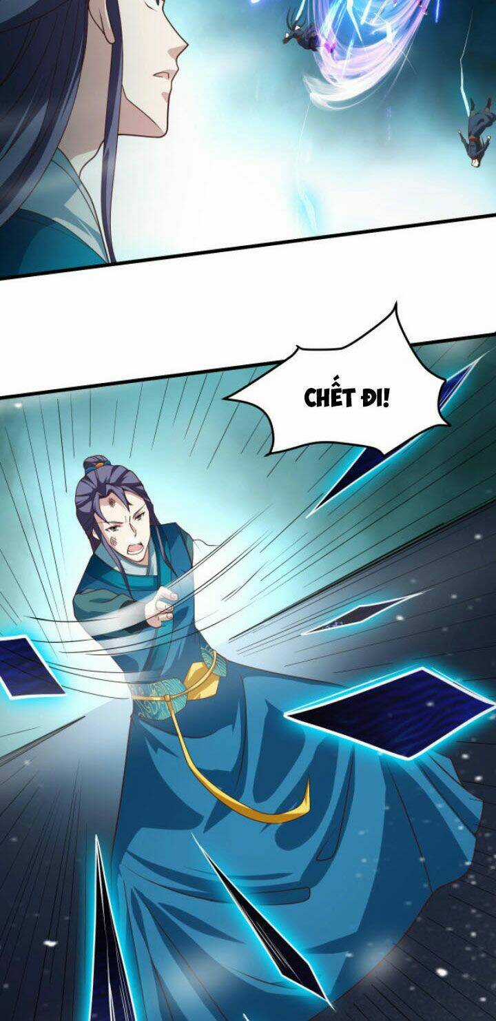 Sư Tổ Của Ta Là Thiên Hạ Đệ Nhất Chapter 13 trang 27