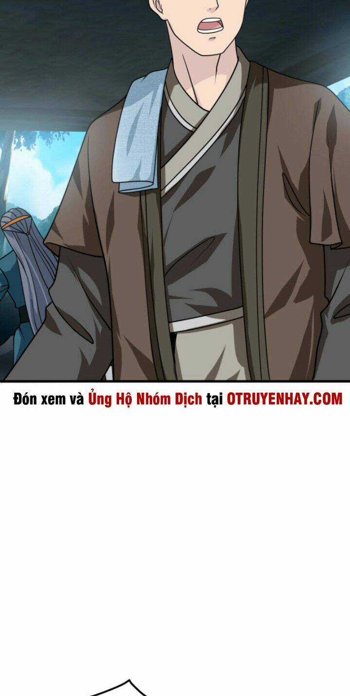 Sư Tổ Của Ta Là Thiên Hạ Đệ Nhất Chapter 15 trang 25