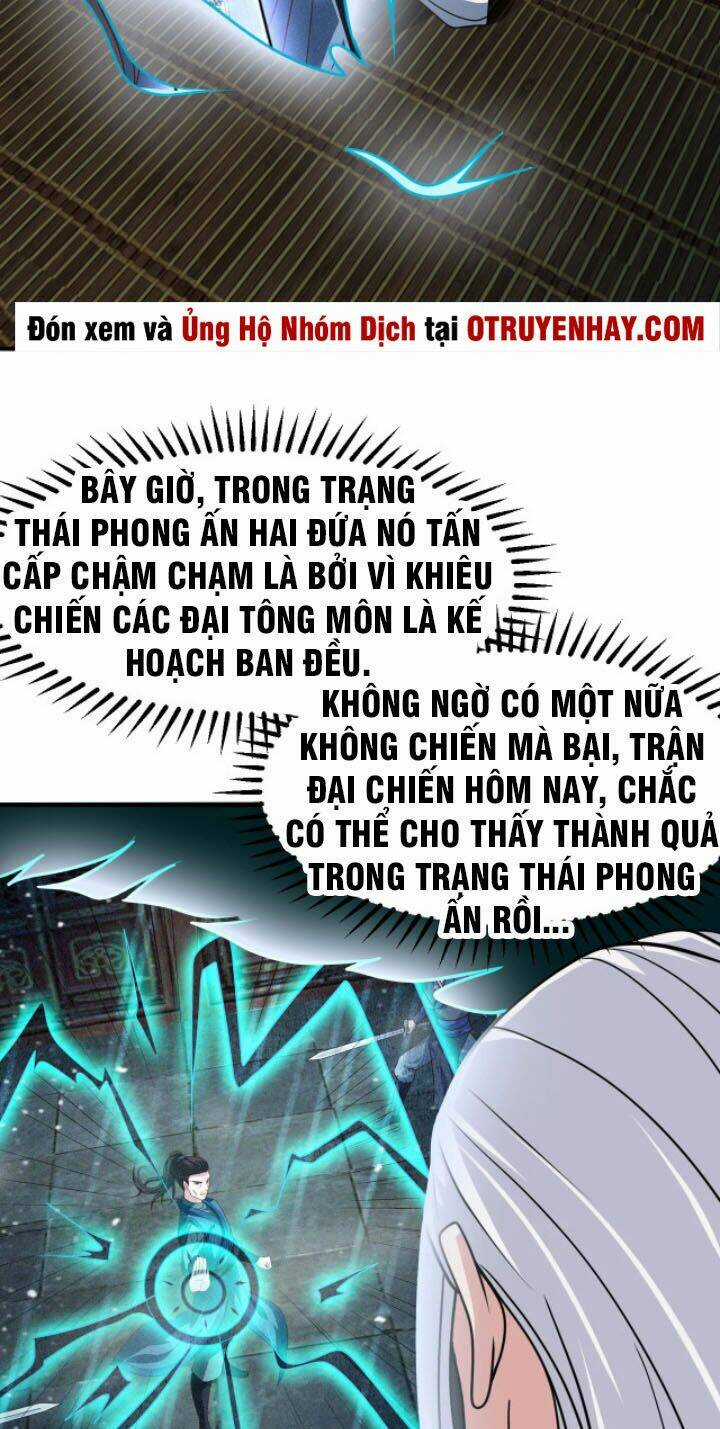 Sư Tổ Của Ta Là Thiên Hạ Đệ Nhất Chapter 16 trang 20