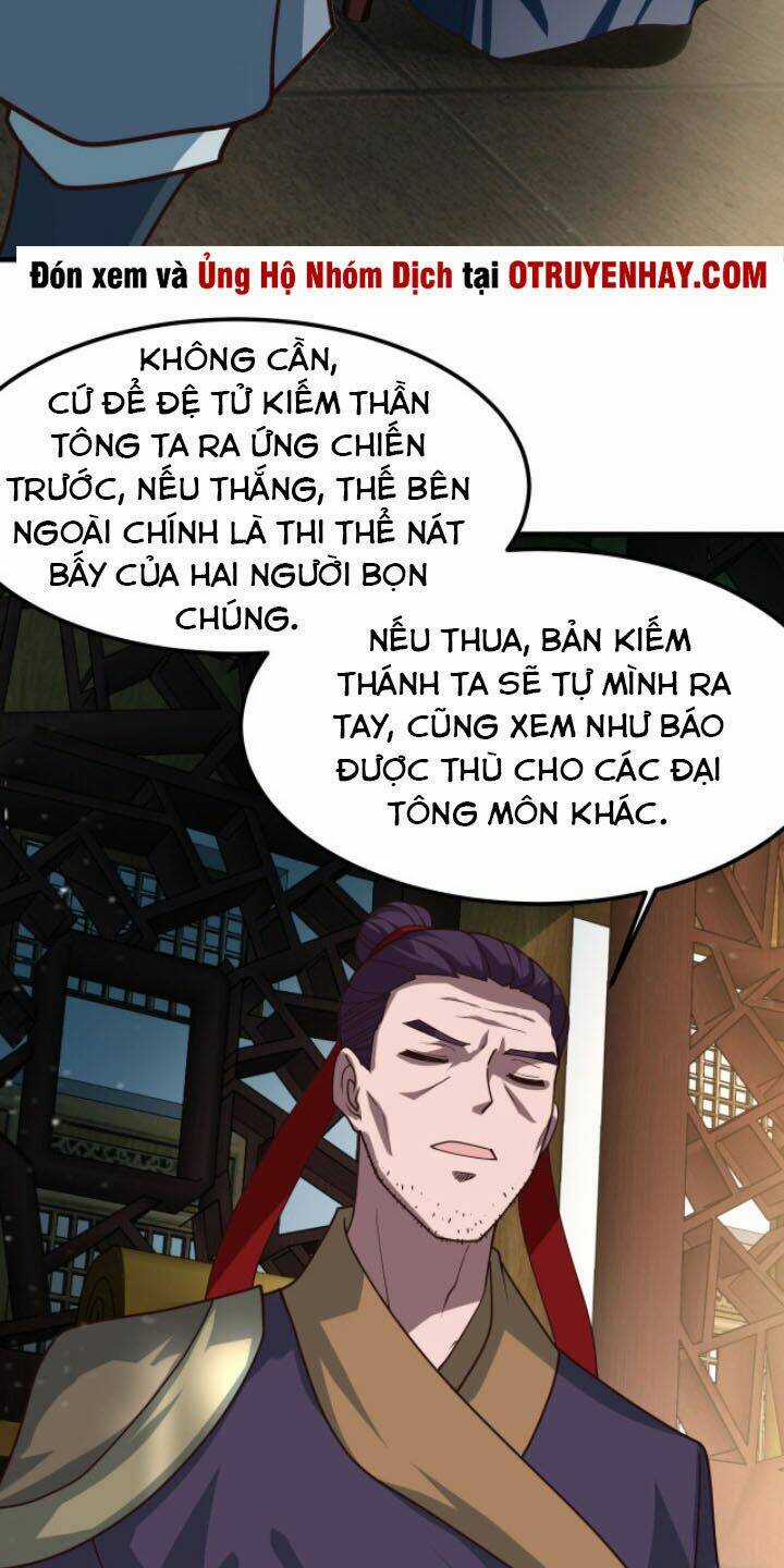 Sư Tổ Của Ta Là Thiên Hạ Đệ Nhất Chapter 16 trang 23