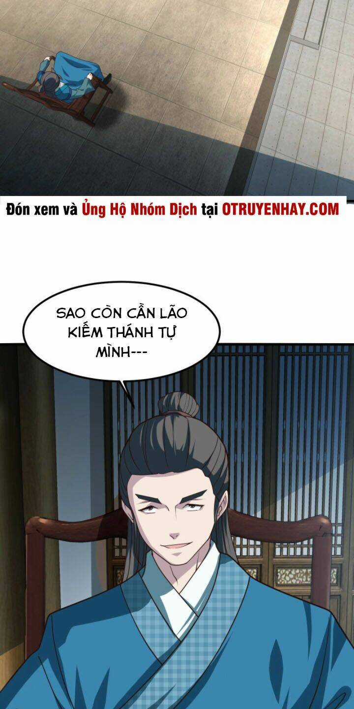 Sư Tổ Của Ta Là Thiên Hạ Đệ Nhất Chapter 16 trang 25