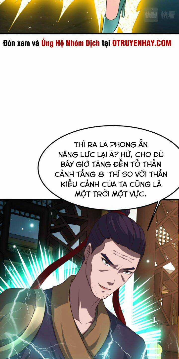 Sư Tổ Của Ta Là Thiên Hạ Đệ Nhất Chapter 16 trang 39