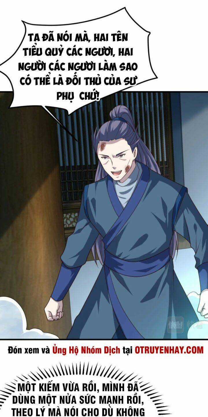 Sư Tổ Của Ta Là Thiên Hạ Đệ Nhất Chapter 16 trang 47
