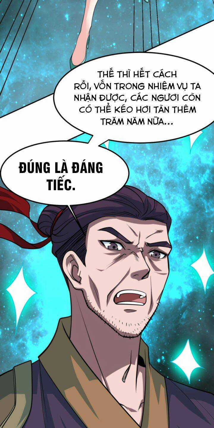 Sư Tổ Của Ta Là Thiên Hạ Đệ Nhất Chapter 17 trang 42