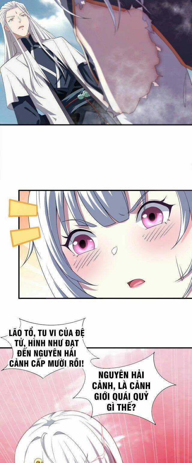 Sư Tổ Của Ta Là Thiên Hạ Đệ Nhất Chapter 2 trang 15