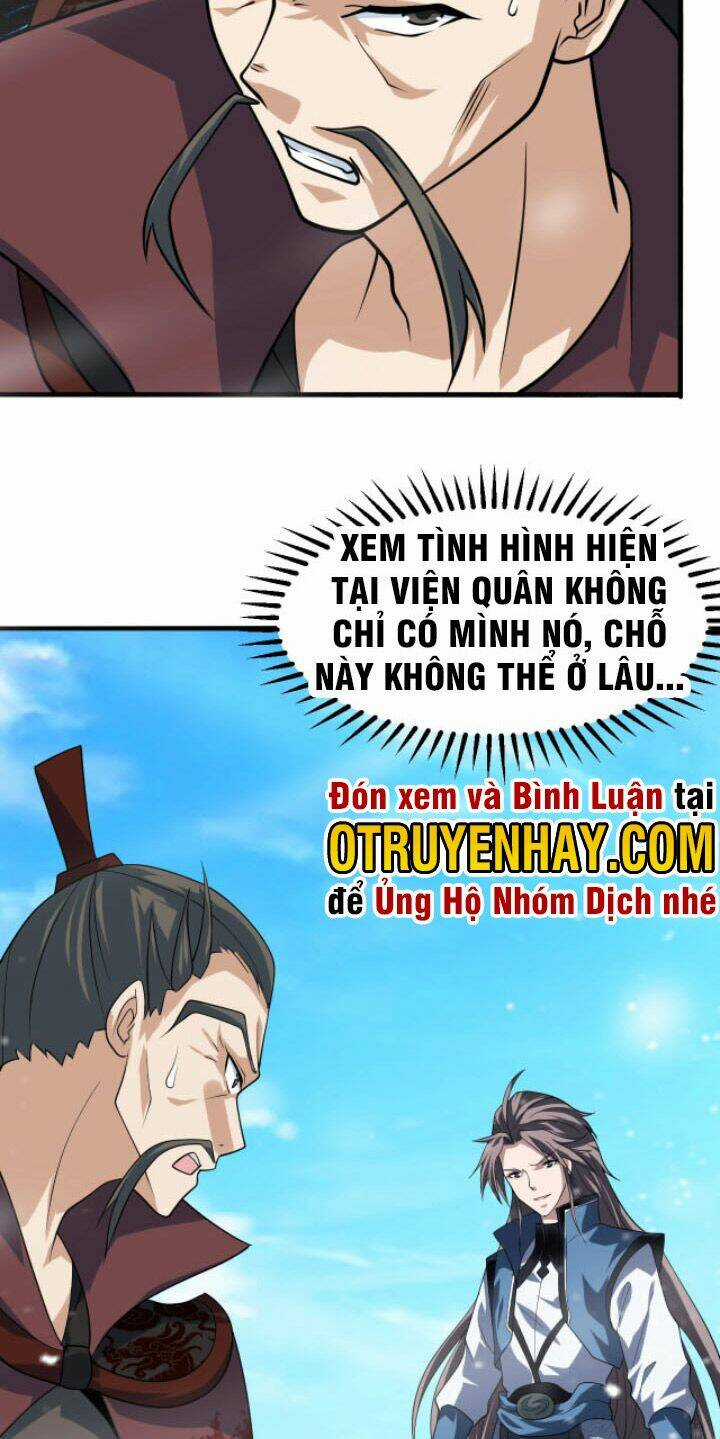 Sư Tổ Của Ta Là Thiên Hạ Đệ Nhất Chapter 25 trang 27