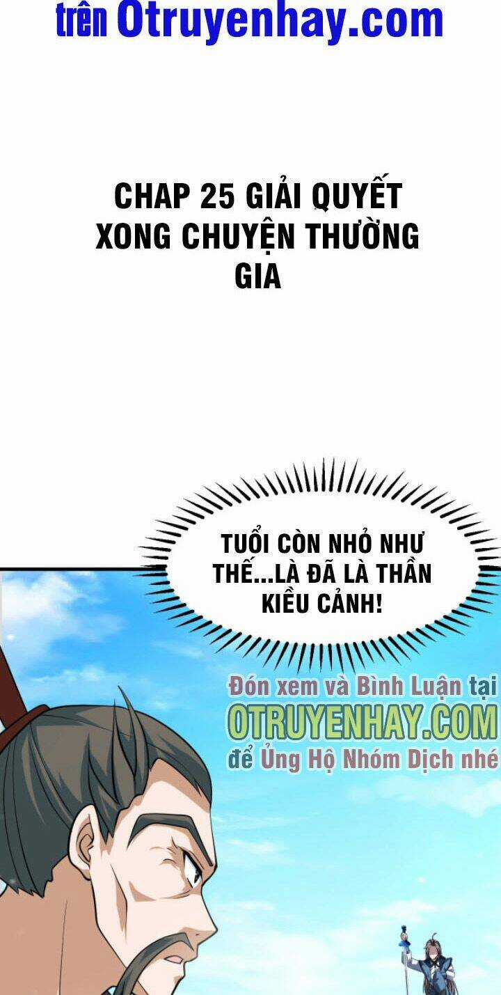 Sư Tổ Của Ta Là Thiên Hạ Đệ Nhất Chapter 25 trang 3