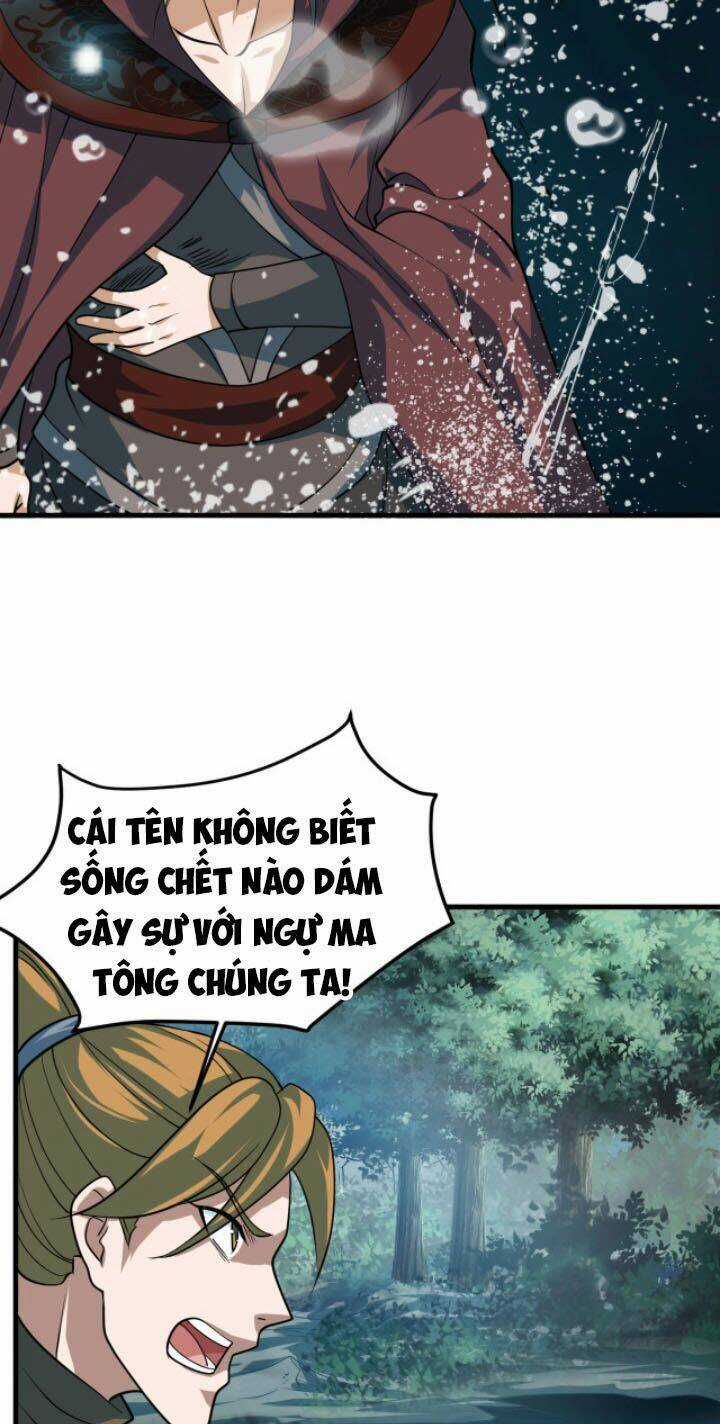 Sư Tổ Của Ta Là Thiên Hạ Đệ Nhất Chapter 26 trang 13