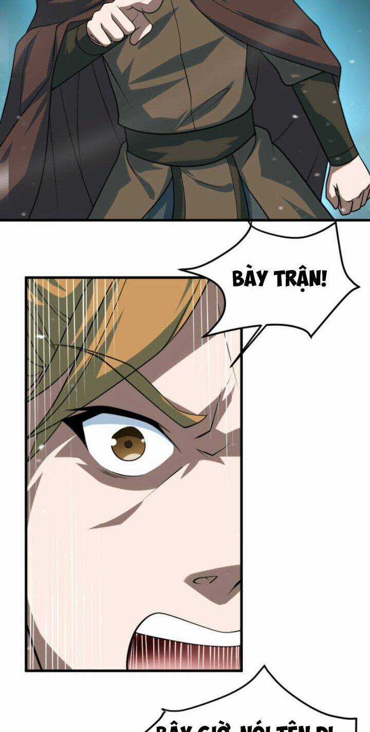 Sư Tổ Của Ta Là Thiên Hạ Đệ Nhất Chapter 26 trang 17