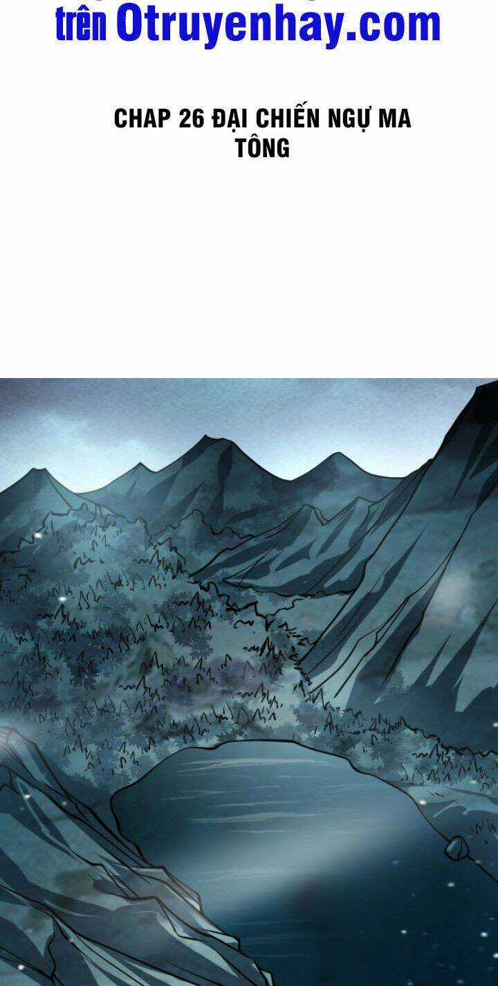 Sư Tổ Của Ta Là Thiên Hạ Đệ Nhất Chapter 26 trang 2