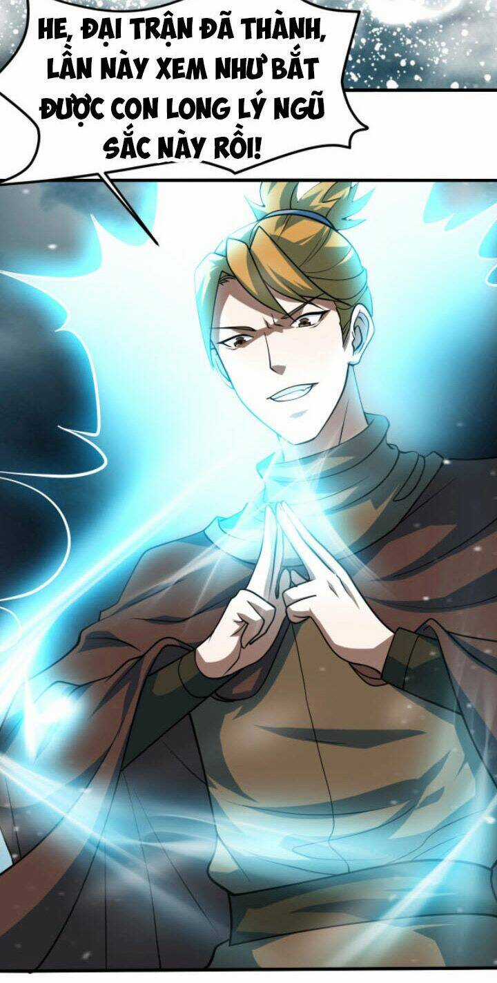 Sư Tổ Của Ta Là Thiên Hạ Đệ Nhất Chapter 26 trang 7