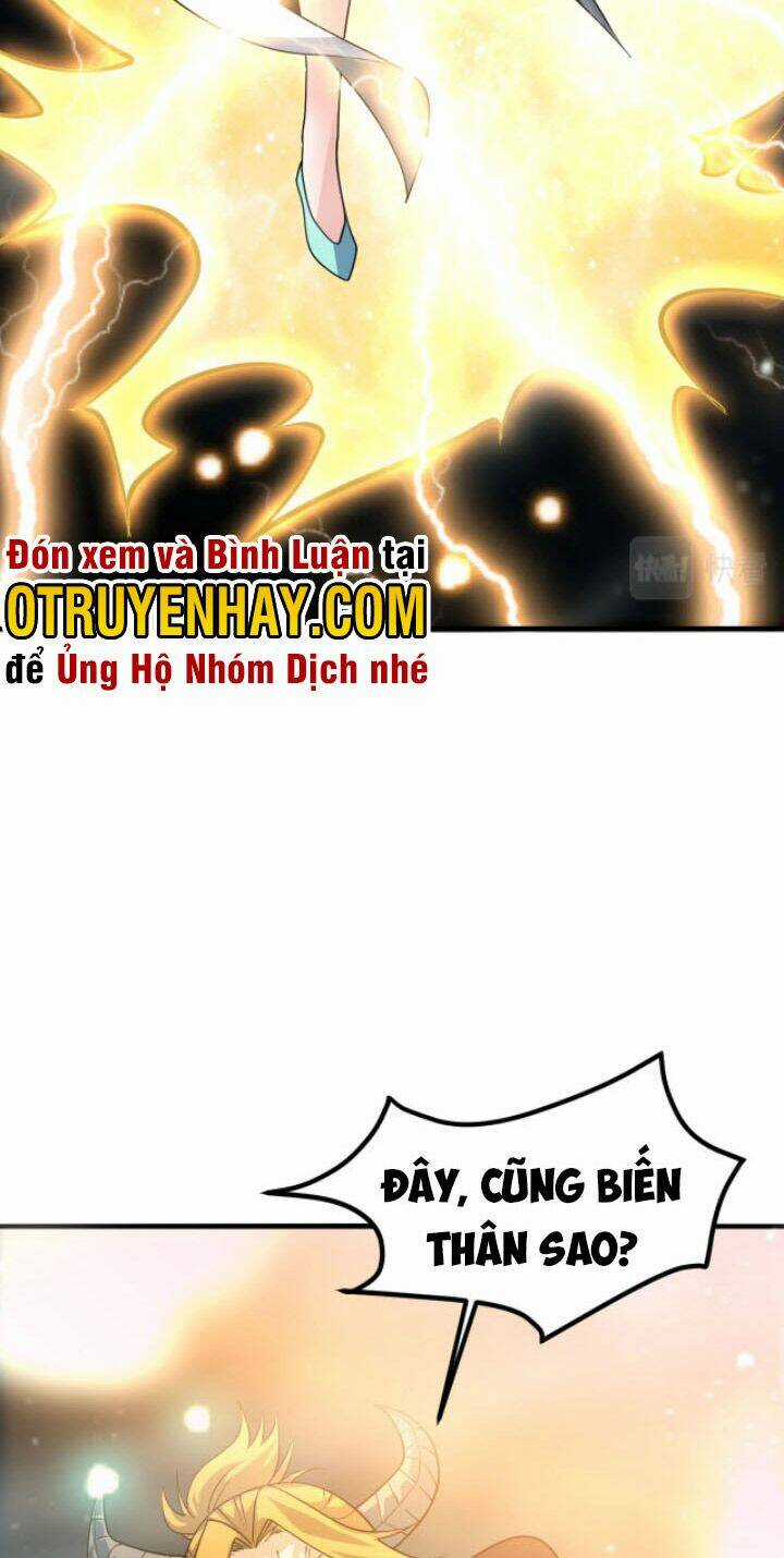 Sư Tổ Của Ta Là Thiên Hạ Đệ Nhất Chapter 27 trang 10