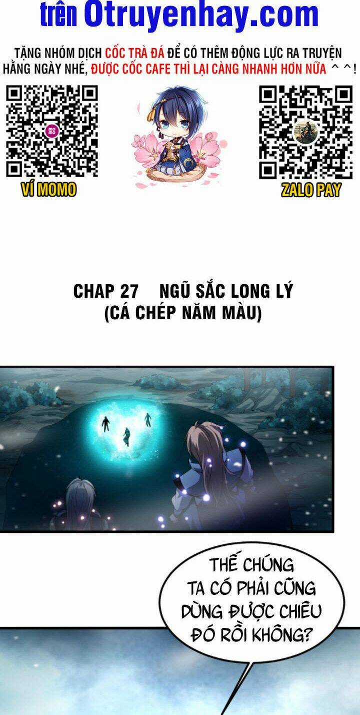 Sư Tổ Của Ta Là Thiên Hạ Đệ Nhất Chapter 27 trang 2