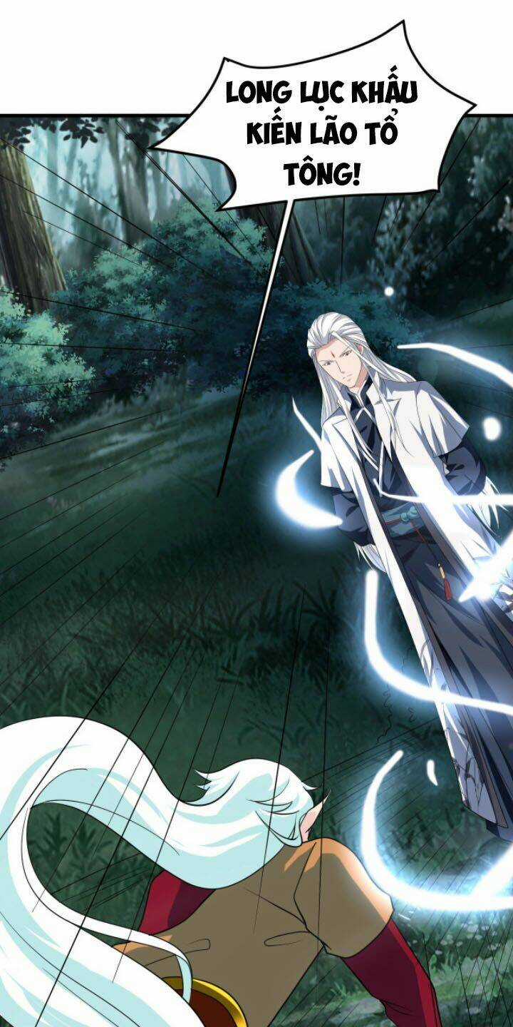 Sư Tổ Của Ta Là Thiên Hạ Đệ Nhất Chapter 27 trang 43