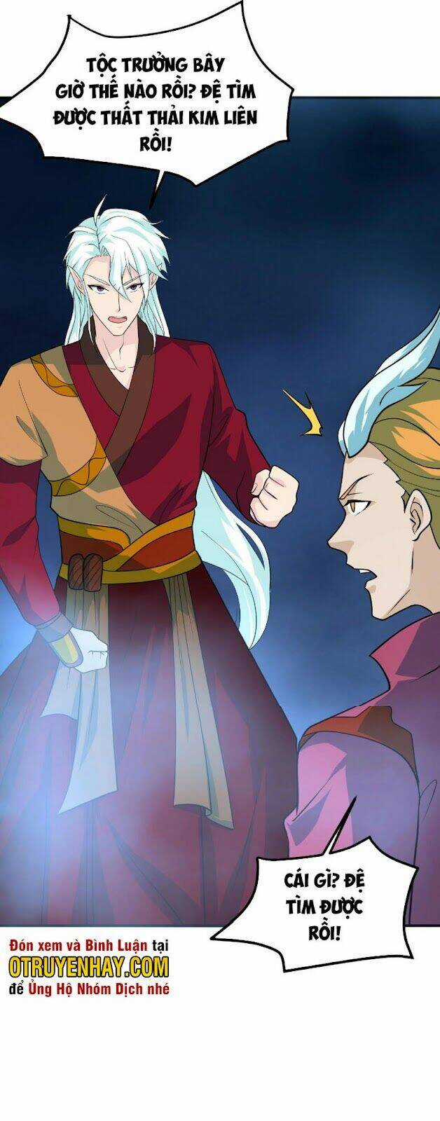 Sư Tổ Của Ta Là Thiên Hạ Đệ Nhất Chapter 28 trang 16