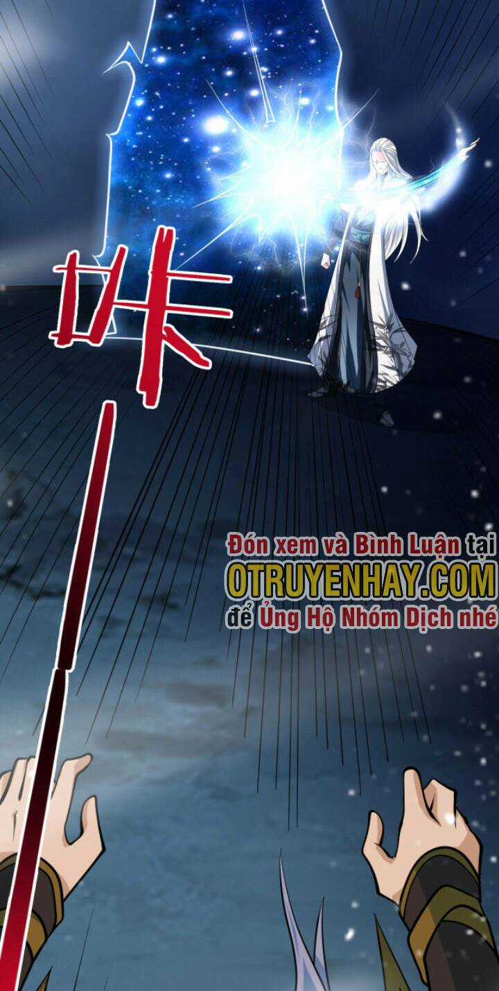 Sư Tổ Của Ta Là Thiên Hạ Đệ Nhất Chapter 29 trang 11