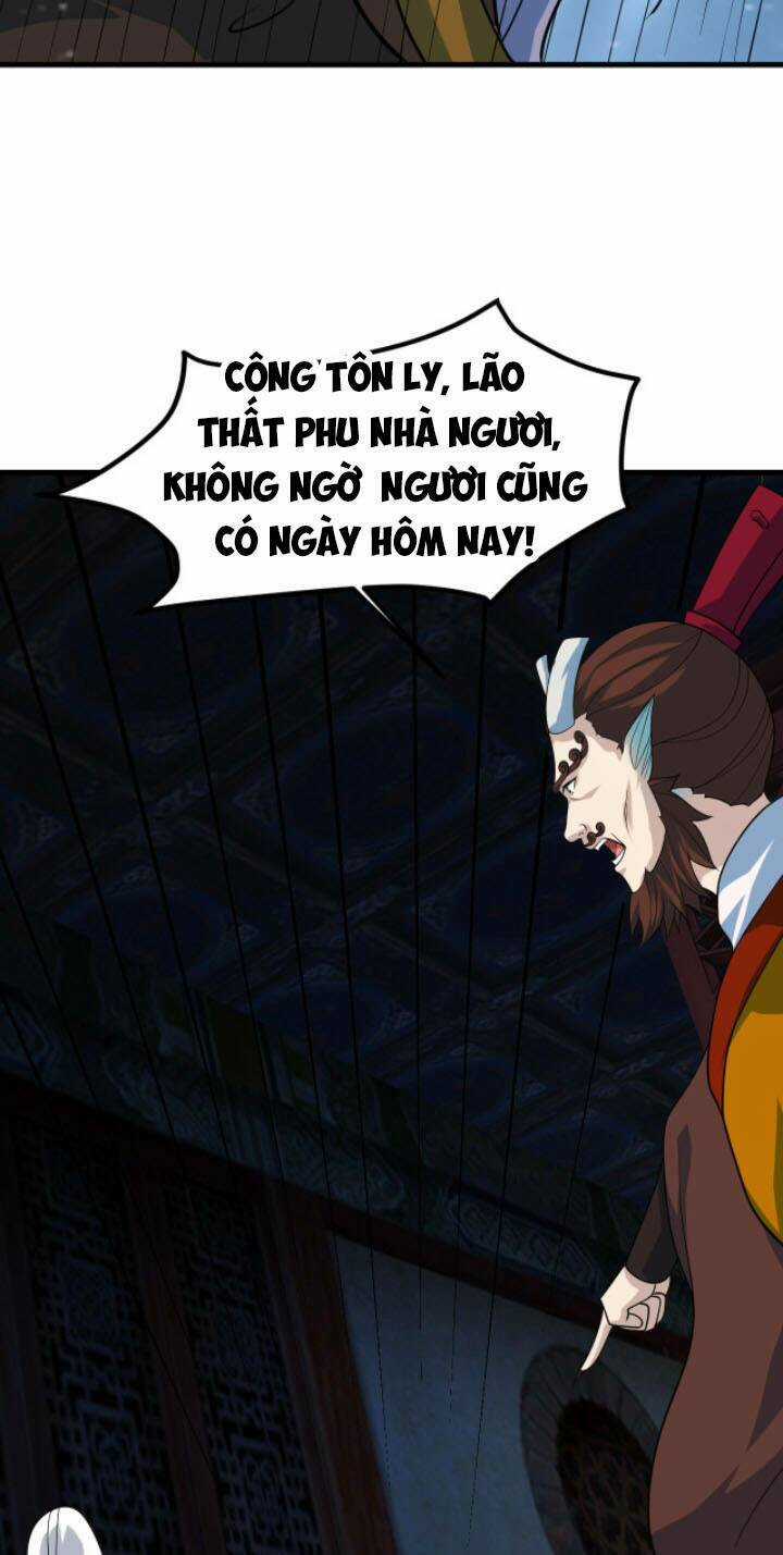 Sư Tổ Của Ta Là Thiên Hạ Đệ Nhất Chapter 29 trang 18