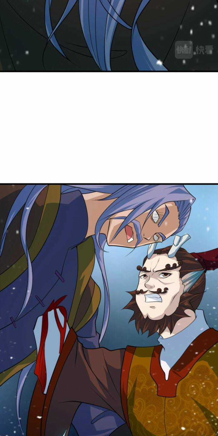 Sư Tổ Của Ta Là Thiên Hạ Đệ Nhất Chapter 29 trang 25