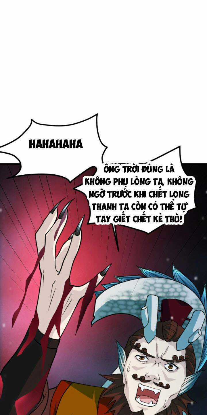 Sư Tổ Của Ta Là Thiên Hạ Đệ Nhất Chapter 29 trang 27