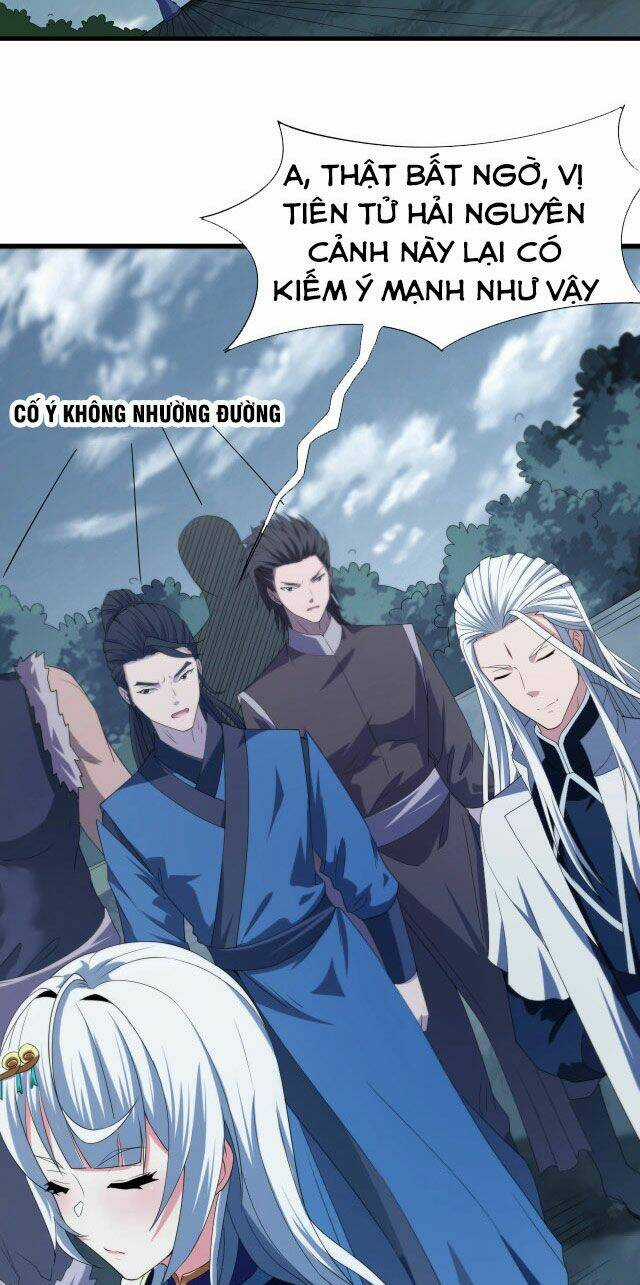 Sư Tổ Của Ta Là Thiên Hạ Đệ Nhất Chapter 3 trang 11