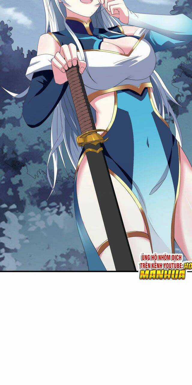 Sư Tổ Của Ta Là Thiên Hạ Đệ Nhất Chapter 3 trang 17