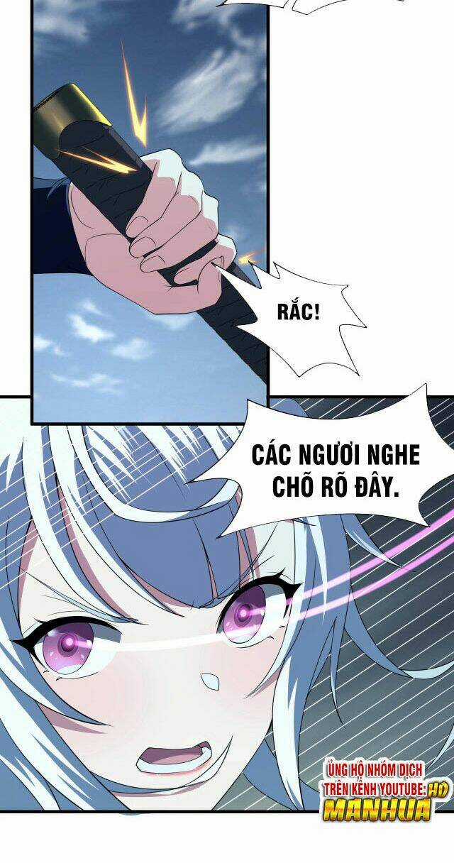 Sư Tổ Của Ta Là Thiên Hạ Đệ Nhất Chapter 3 trang 32