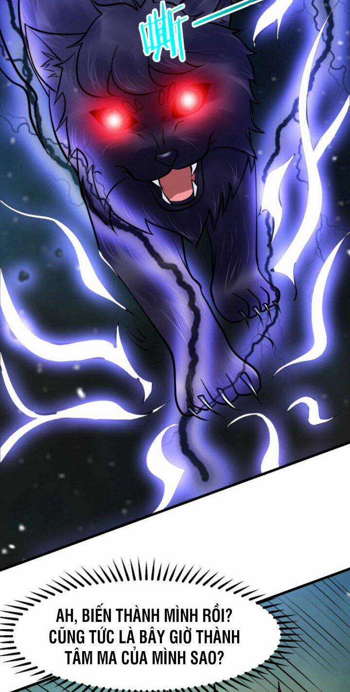 Sư Tổ Của Ta Là Thiên Hạ Đệ Nhất Chapter 30 trang 13