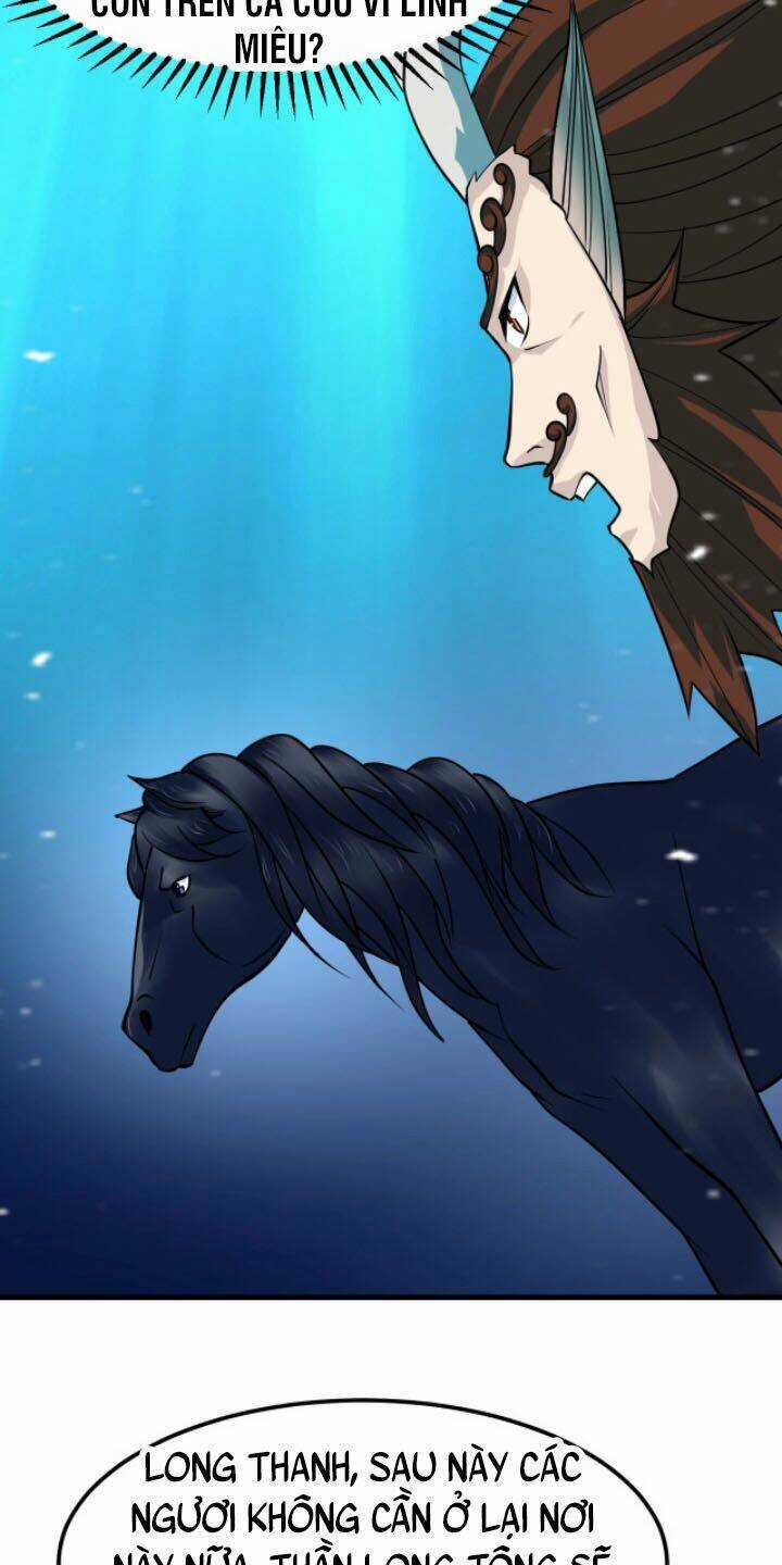 Sư Tổ Của Ta Là Thiên Hạ Đệ Nhất Chapter 30 trang 42